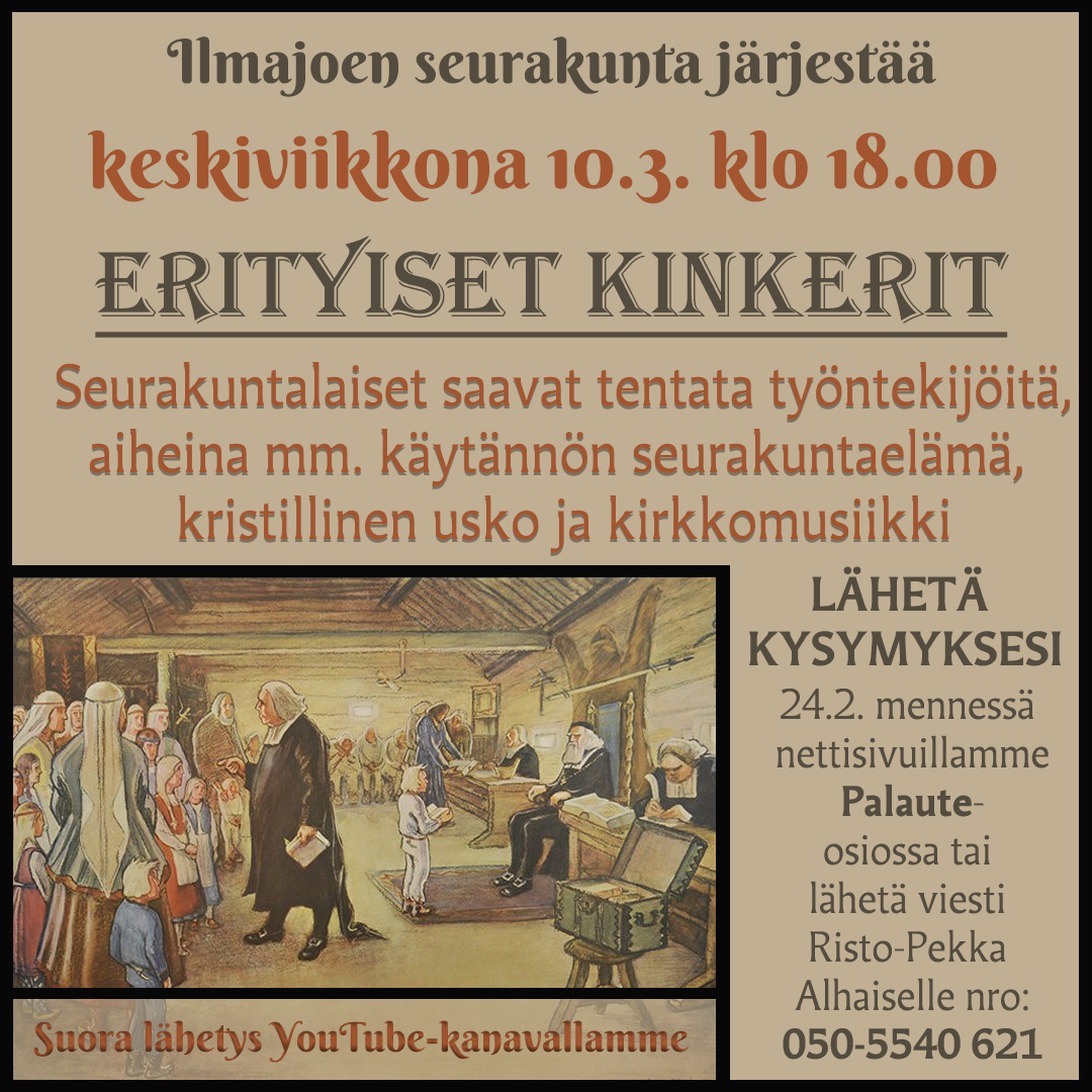 Erityiset kinkerit Erityiset kinkerit