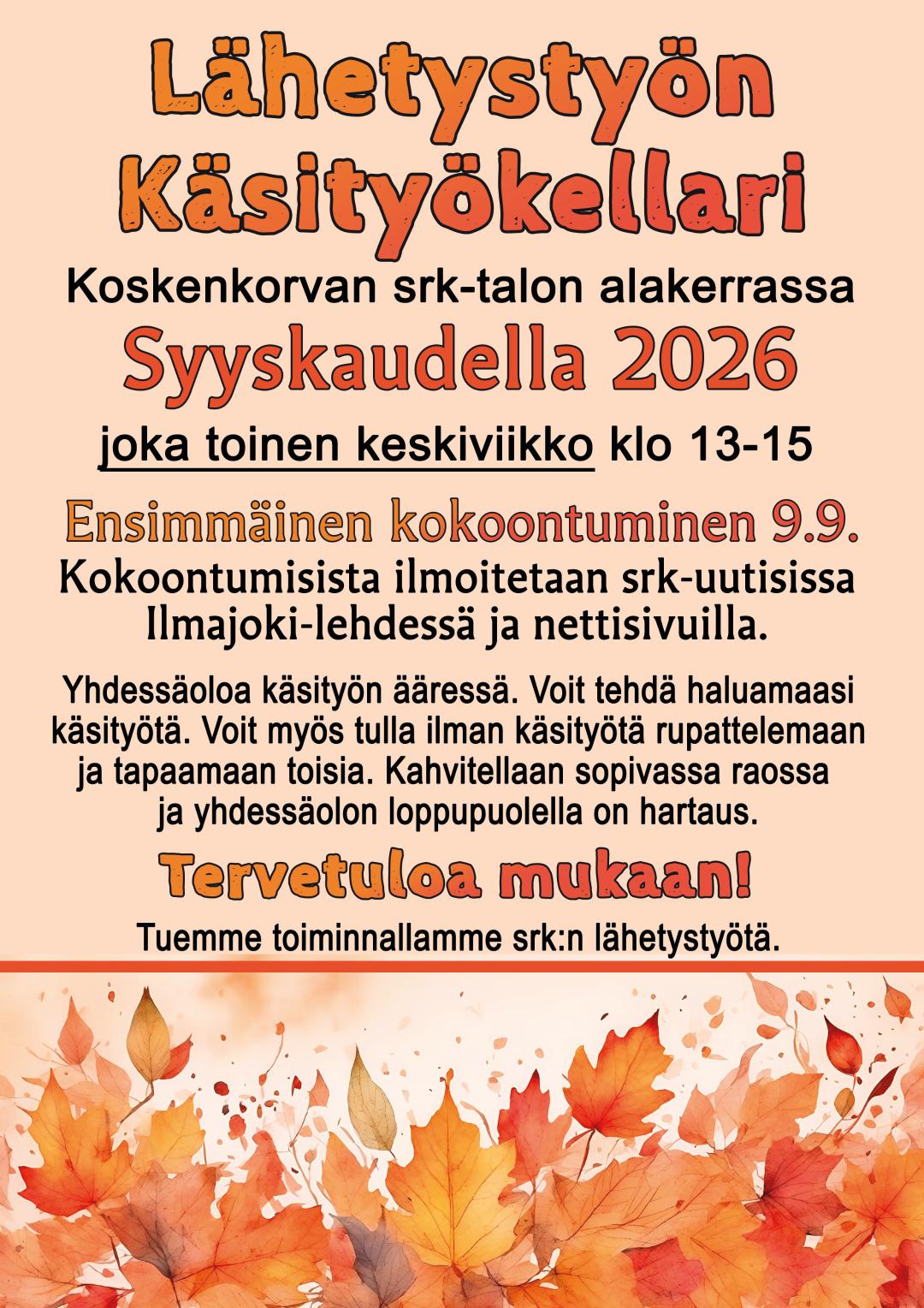 Käsityökellari kokoontuu taas, ensimmäionen kerta ke 9.9. klo 13